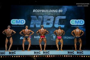 BODYBUILDING 80